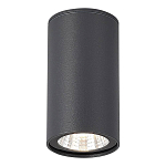 SL9514.702.01 Светильник уличный потолочный ST-Luce серый/белый LED 1*7W 3000K ТУБО 250_100_Array